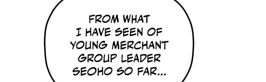 Eunhae Merchant Guild