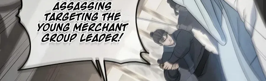 Eunhae Merchant Guild