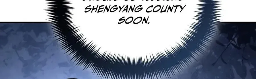 Eunhae Merchant Guild