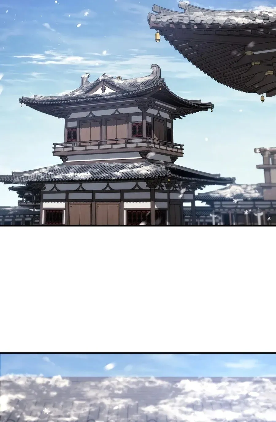 Eunhae Merchant Guild
