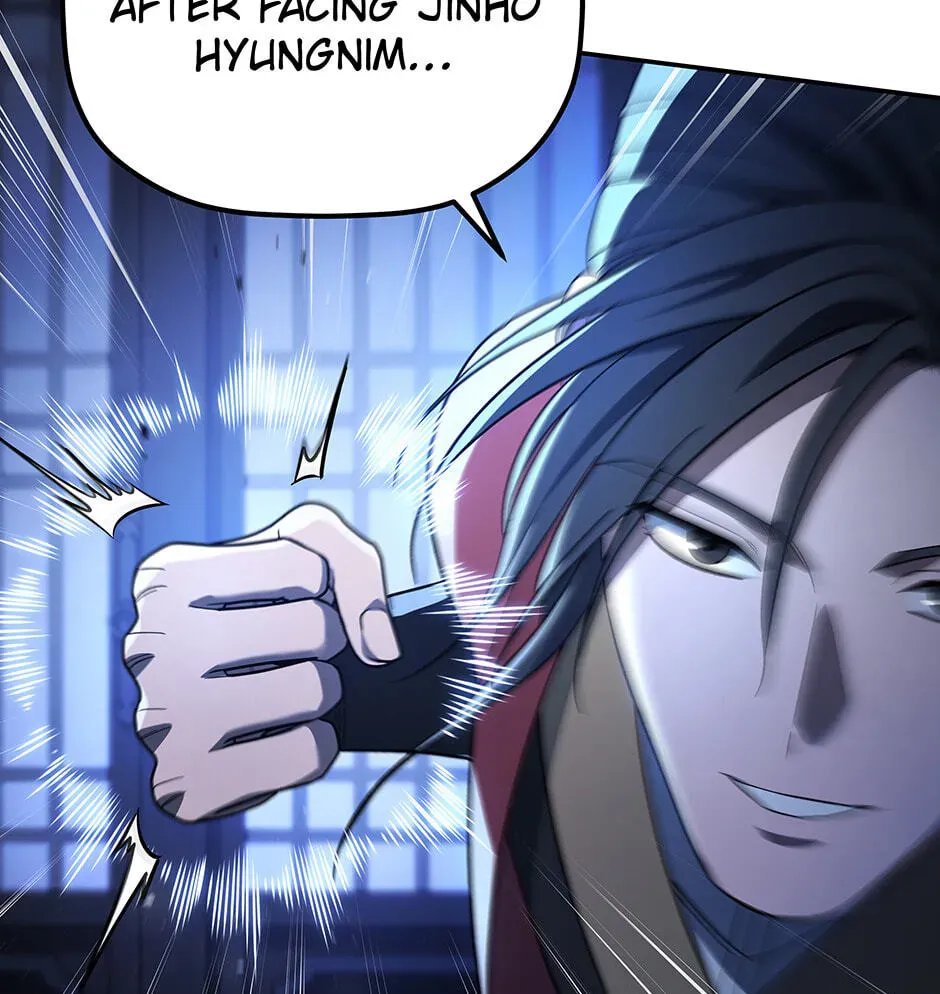Eunhae Merchant Guild
