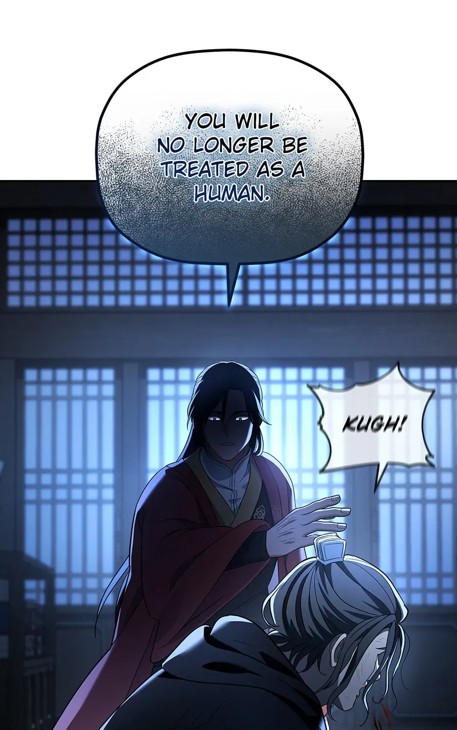 Eunhae Merchant Guild