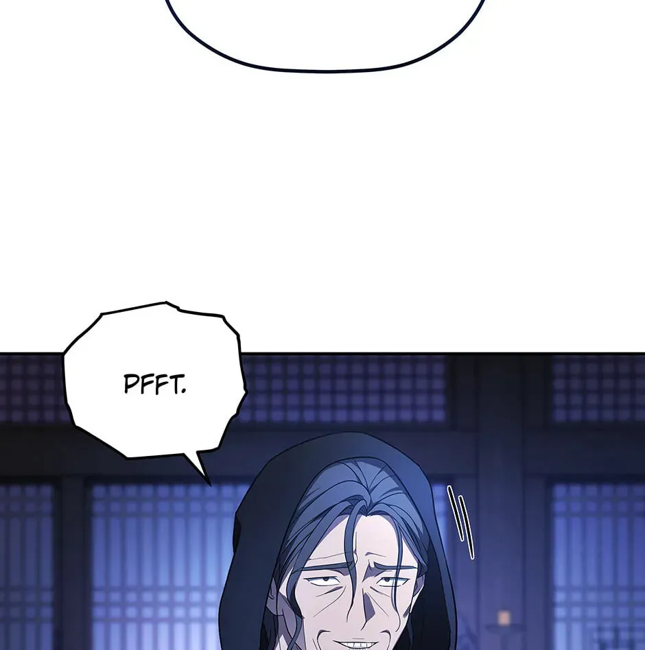 Eunhae Merchant Guild