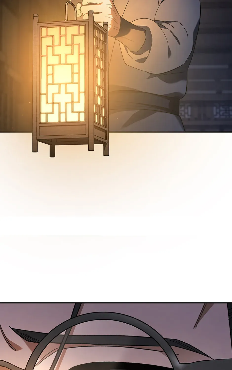 Eunhae Merchant Guild