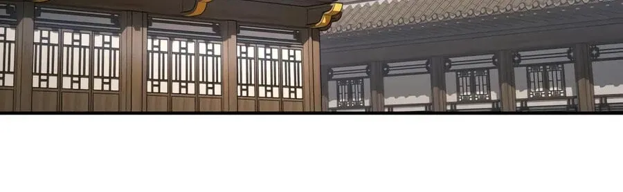Eunhae Merchant Guild