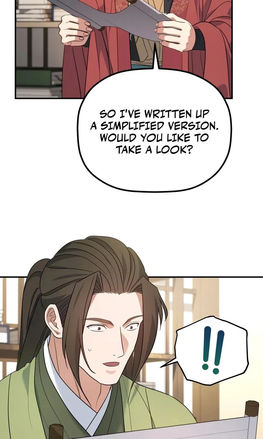 Eunhae Merchant Guild