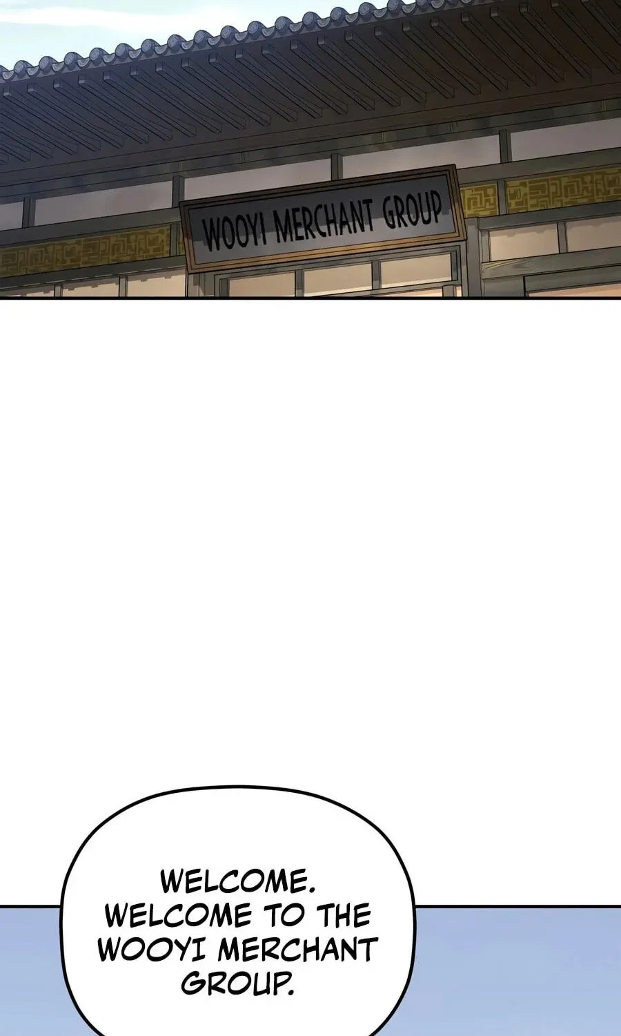 Eunhae Merchant Guild