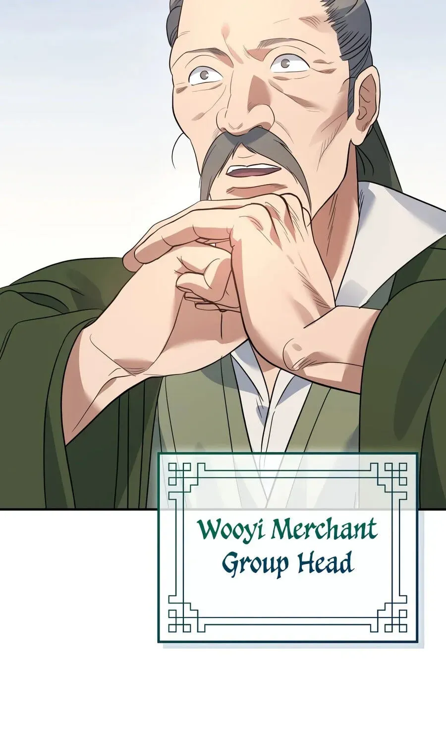 Eunhae Merchant Guild