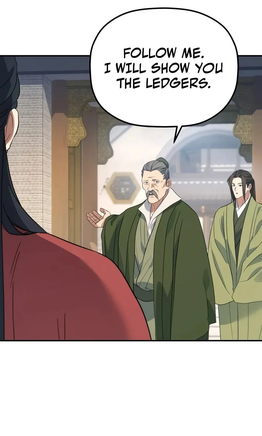 Eunhae Merchant Guild