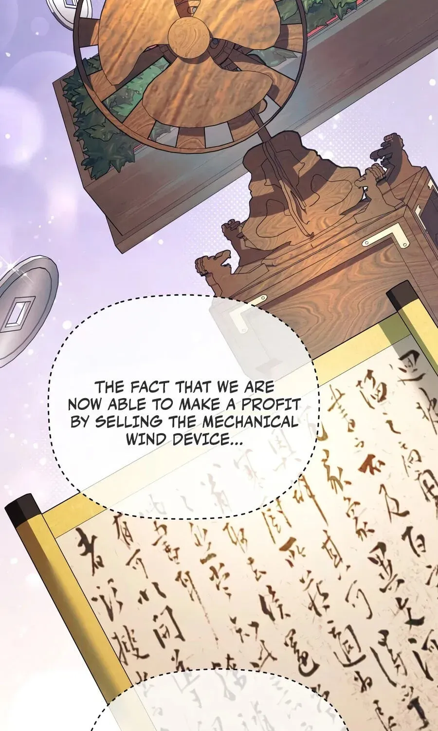 Eunhae Merchant Guild