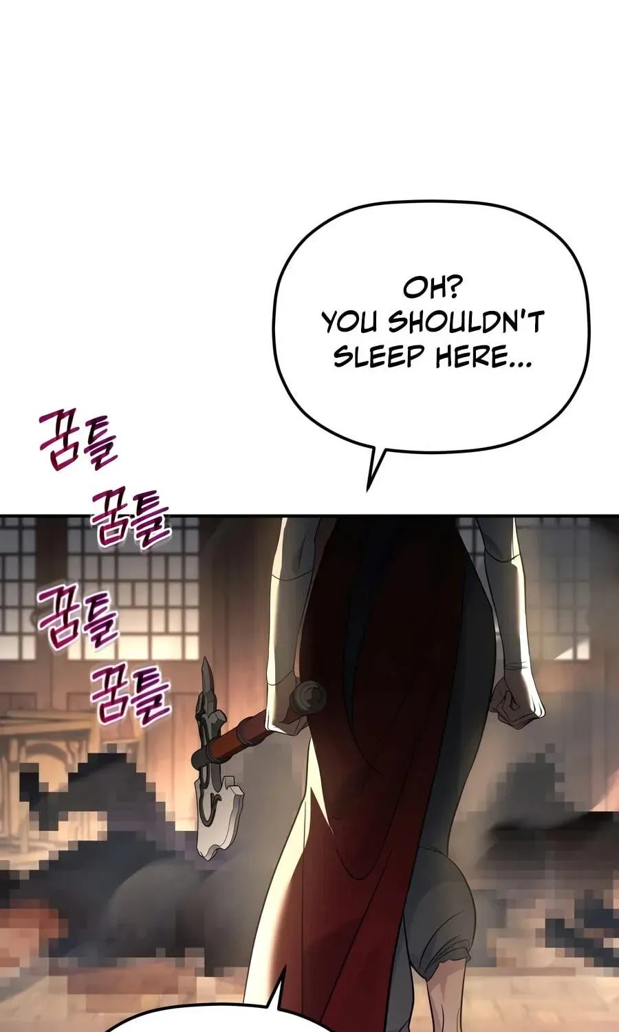 Eunhae Merchant Guild
