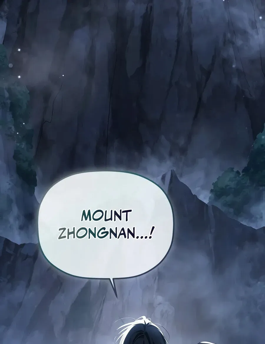 Eunhae Merchant Guild