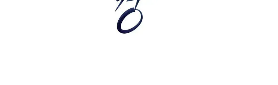 Eunhae Merchant Guild