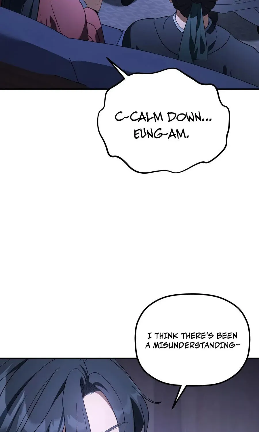 Eunhae Merchant Guild
