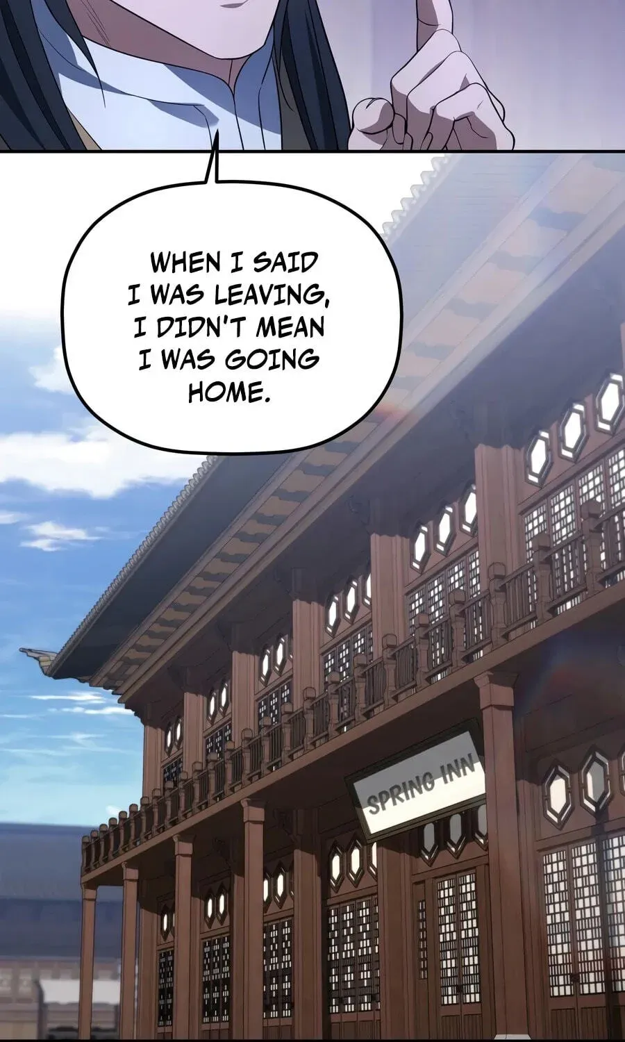 Eunhae Merchant Guild