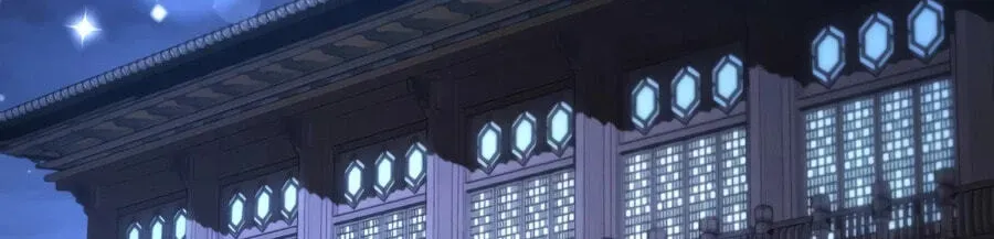 Eunhae Merchant Guild