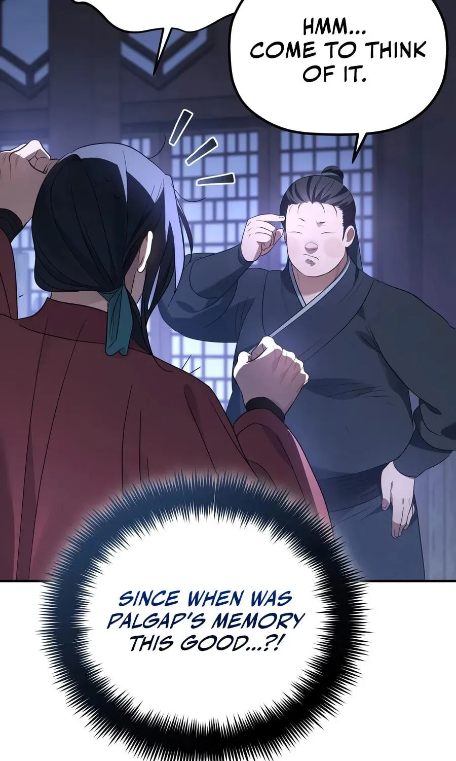 Eunhae Merchant Guild