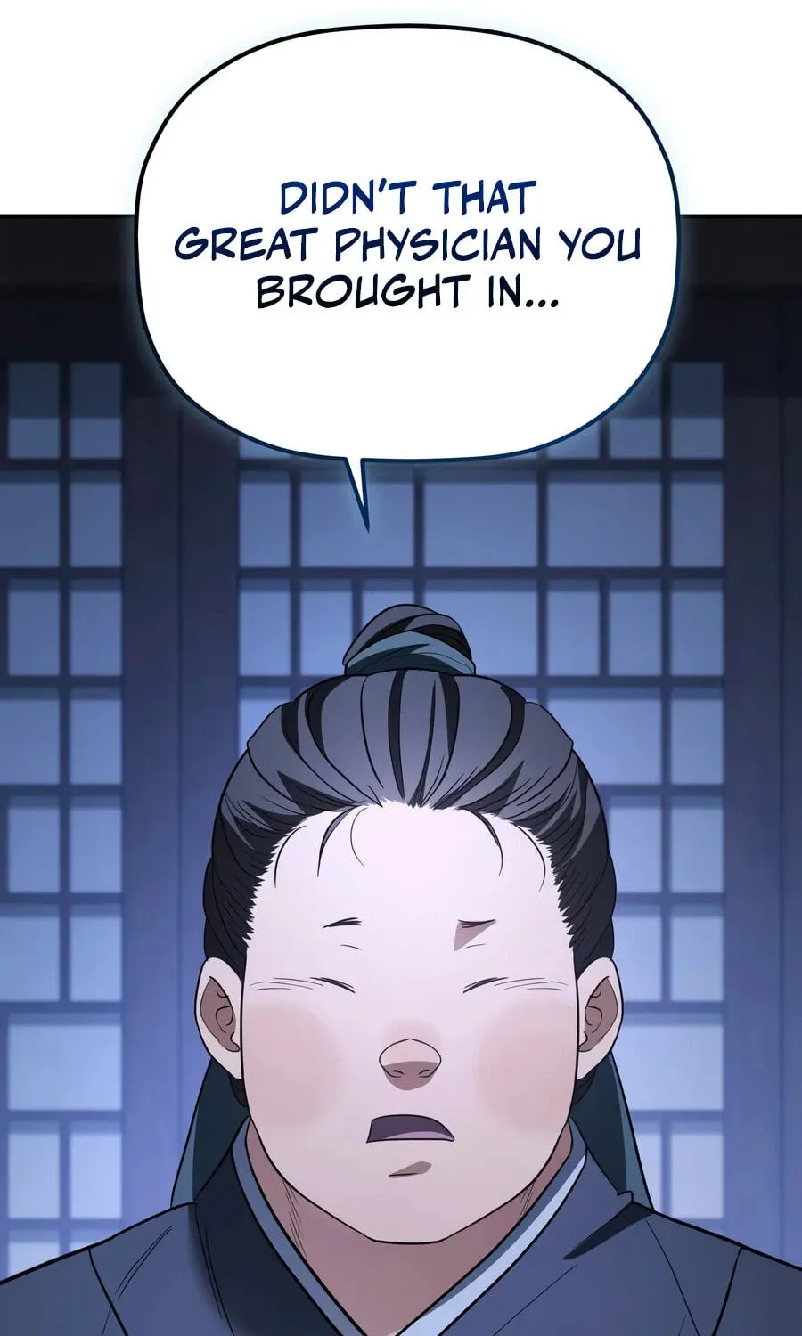 Eunhae Merchant Guild