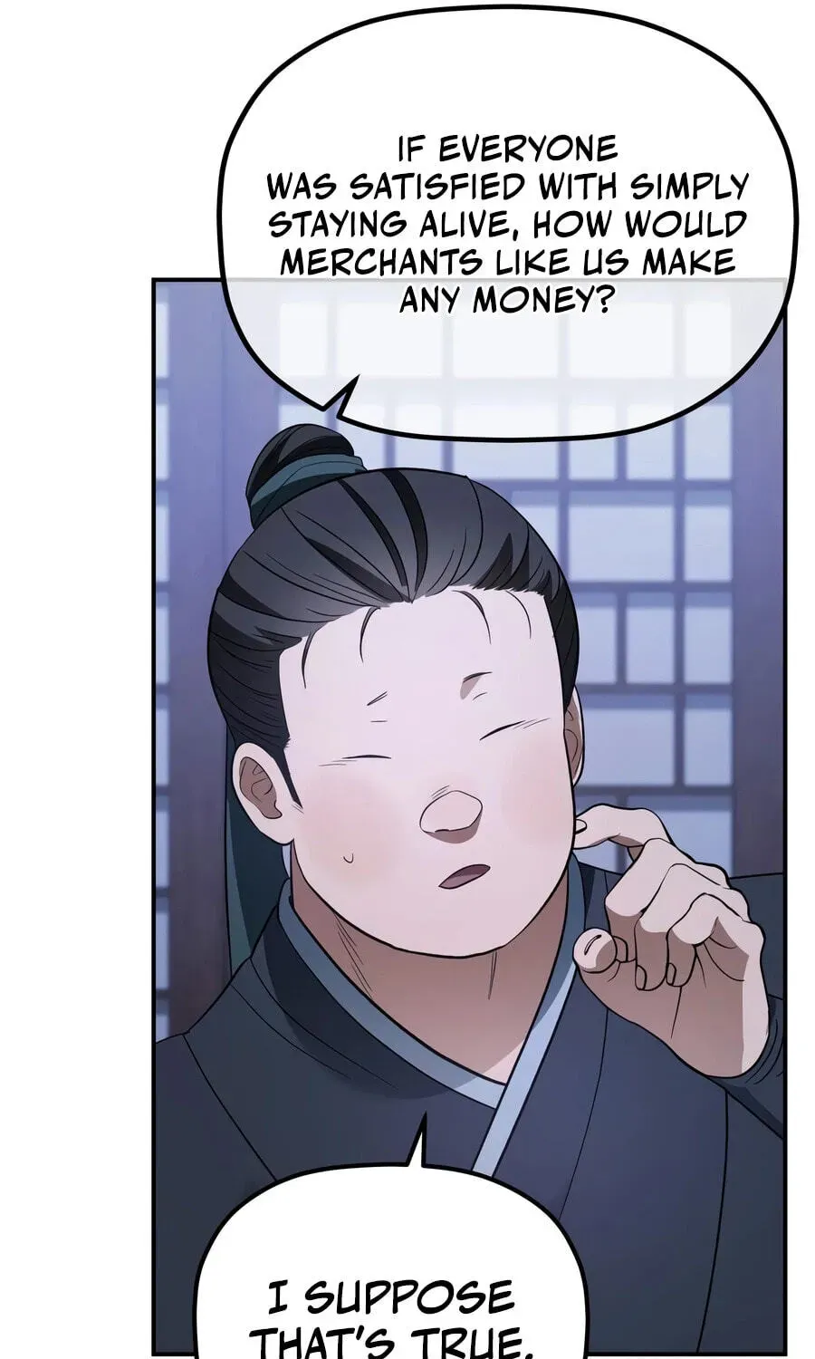 Eunhae Merchant Guild
