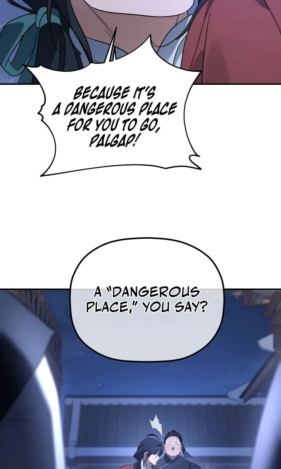 Eunhae Merchant Guild