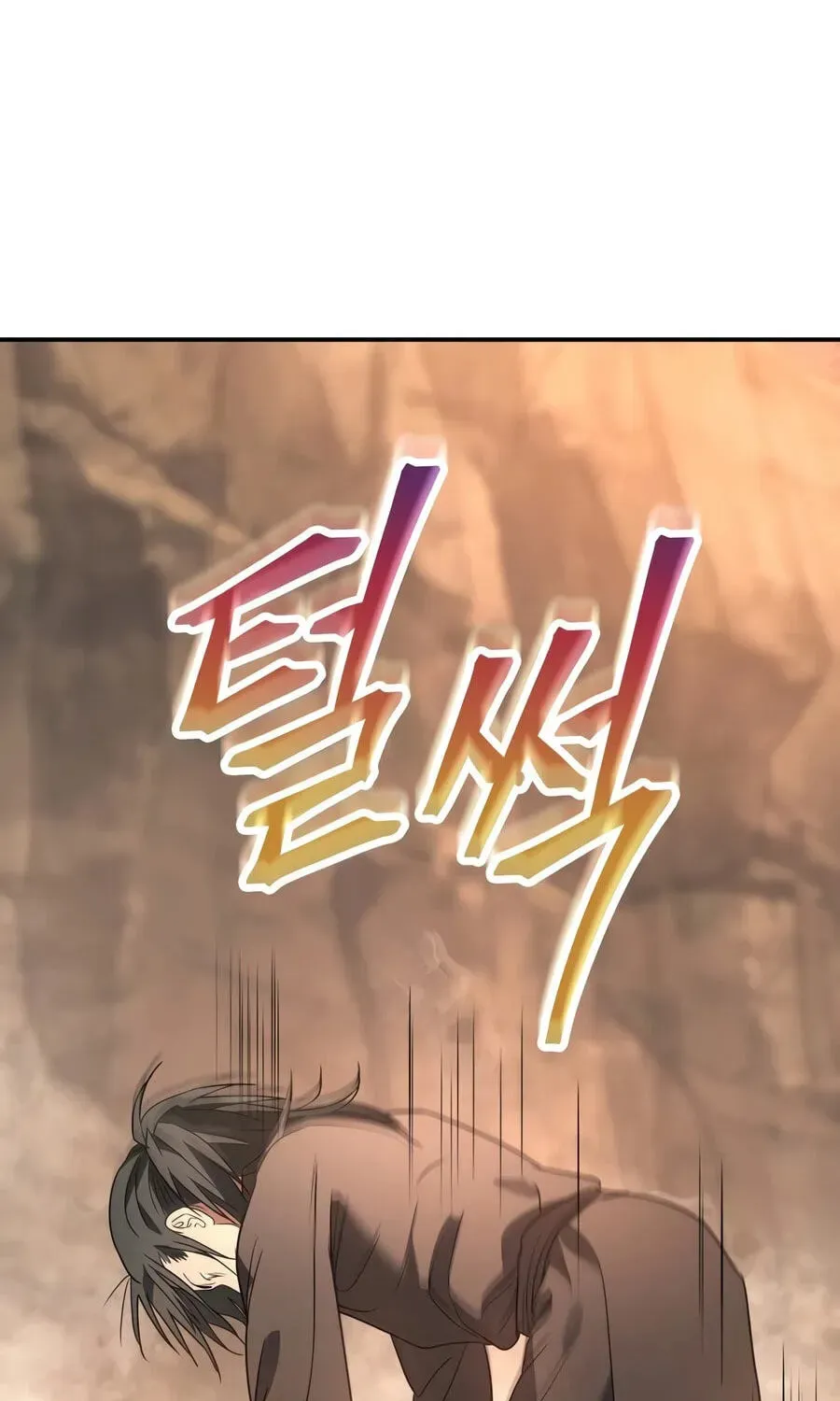 Eunhae Merchant Guild