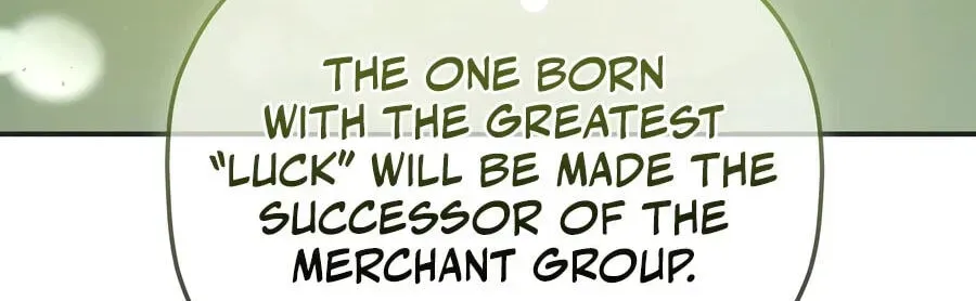 Eunhae Merchant Guild