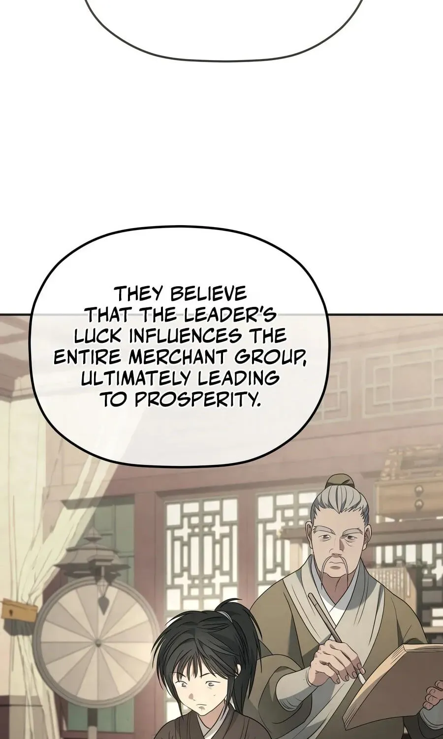 Eunhae Merchant Guild
