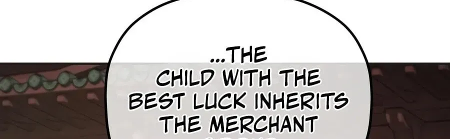 Eunhae Merchant Guild