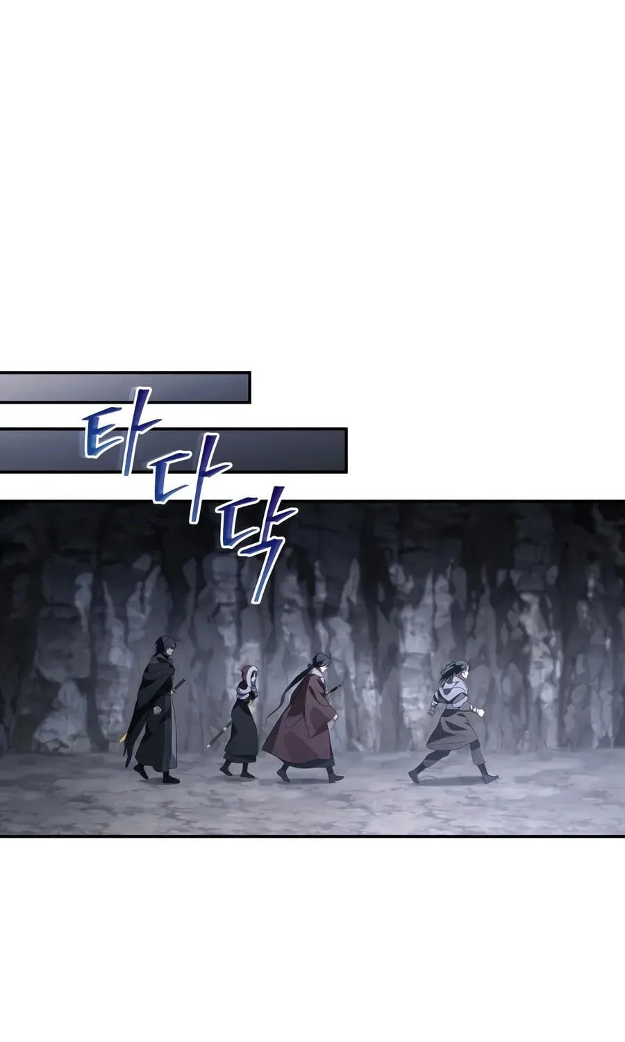 Eunhae Merchant Guild