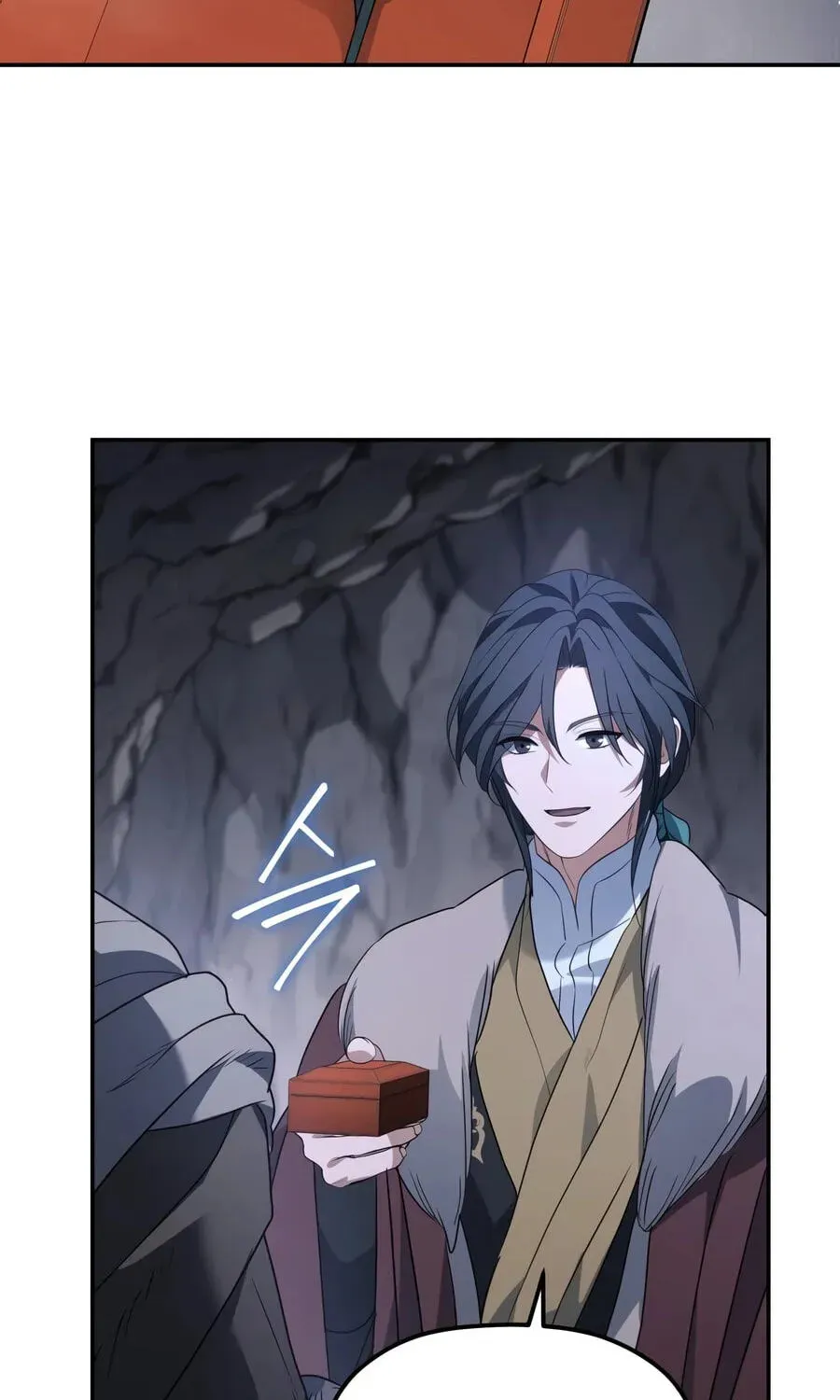 Eunhae Merchant Guild