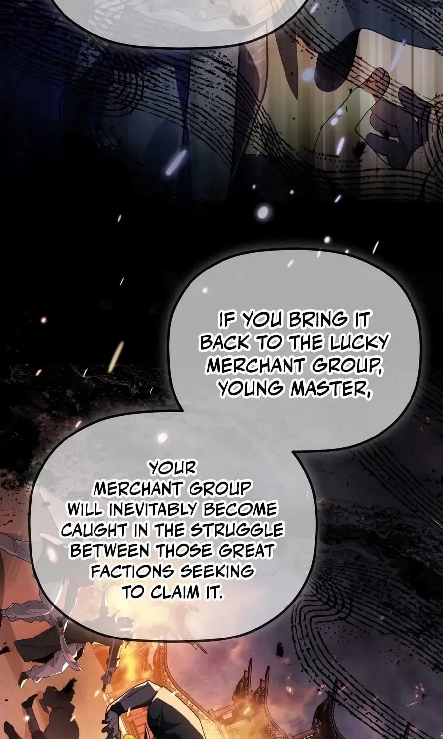 Eunhae Merchant Guild