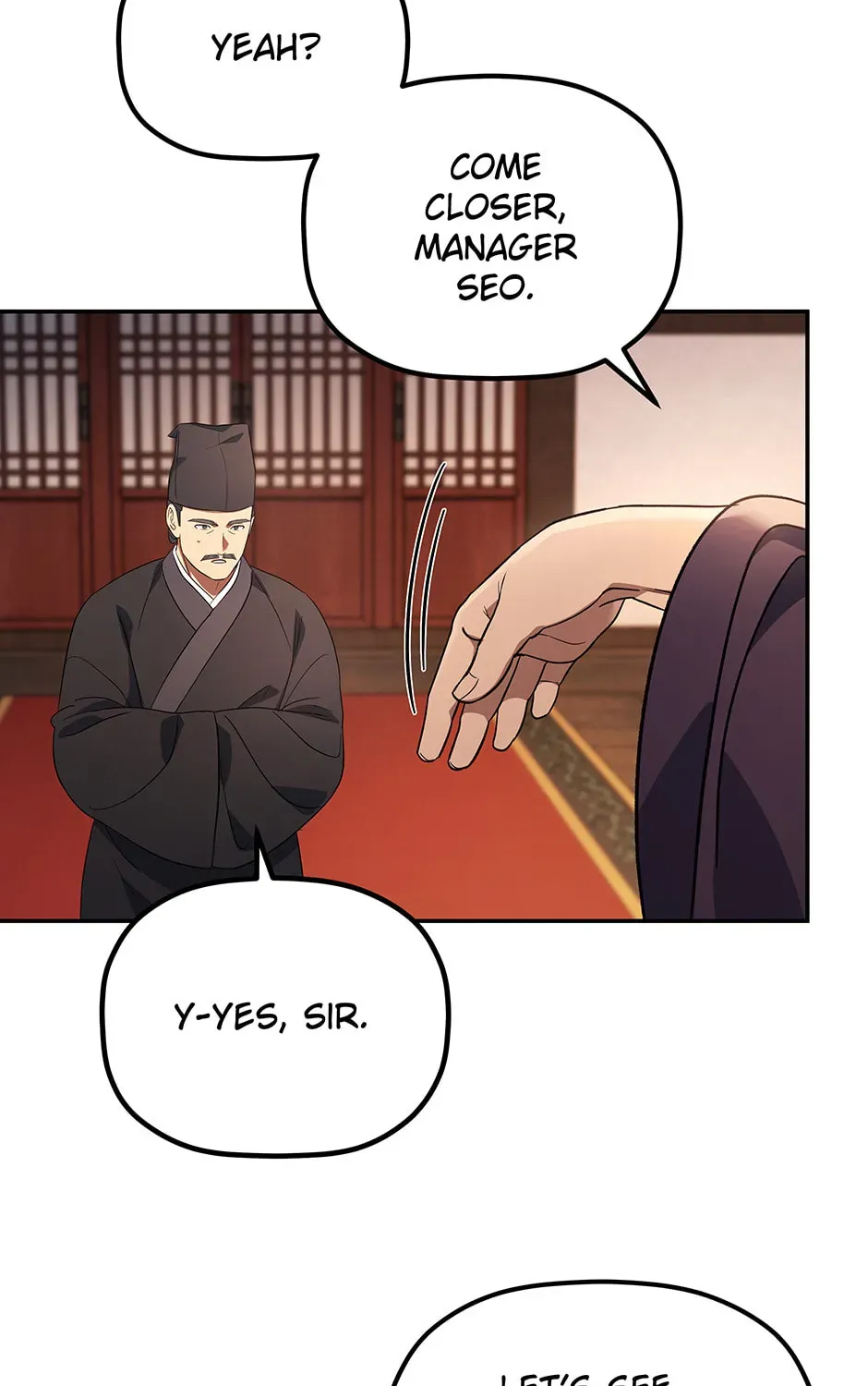 Eunhae Merchant Guild