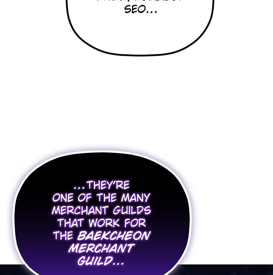 Eunhae Merchant Guild