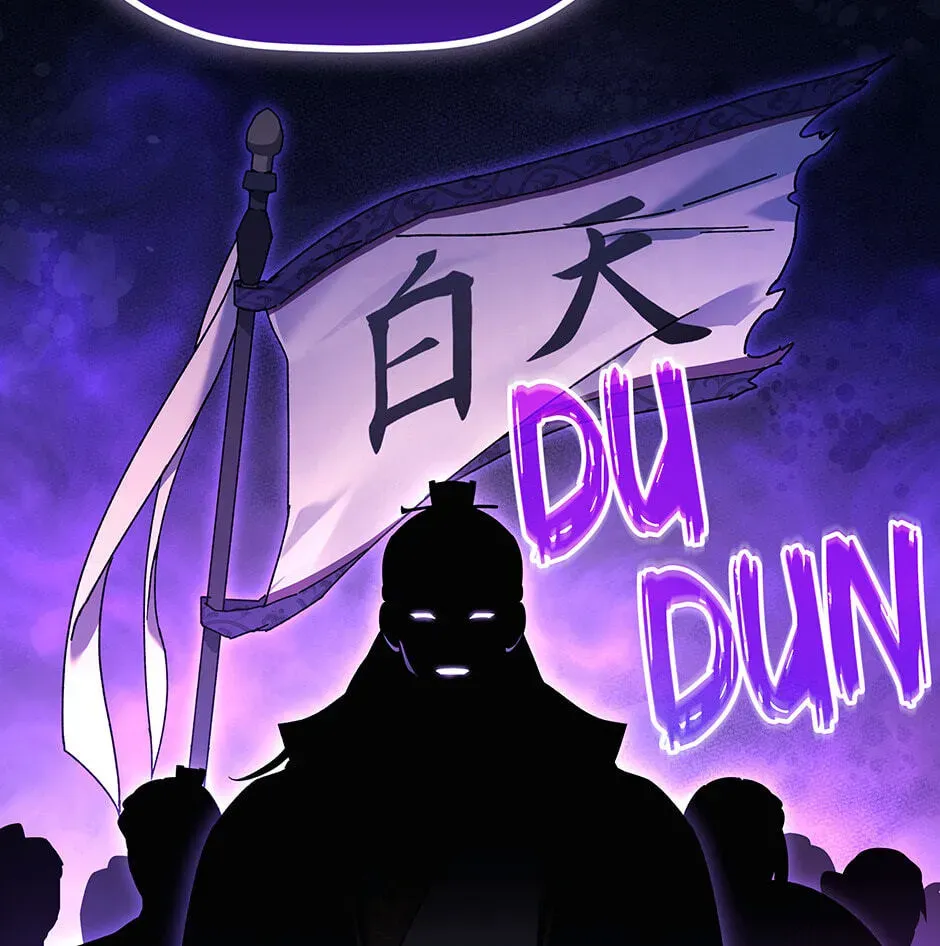 Eunhae Merchant Guild
