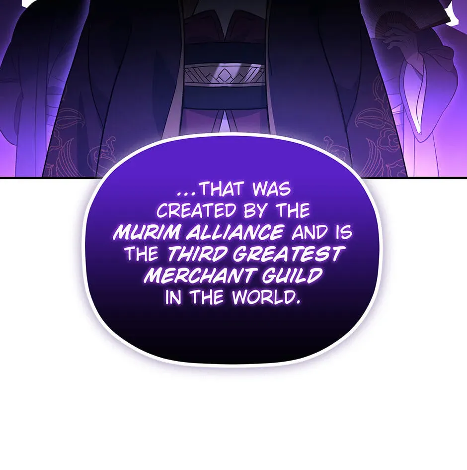 Eunhae Merchant Guild