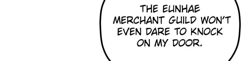 Eunhae Merchant Guild