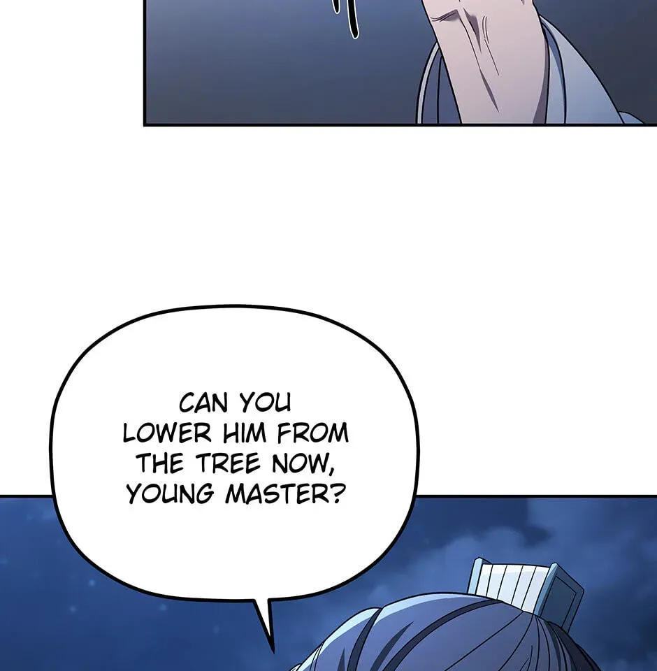 Eunhae Merchant Guild
