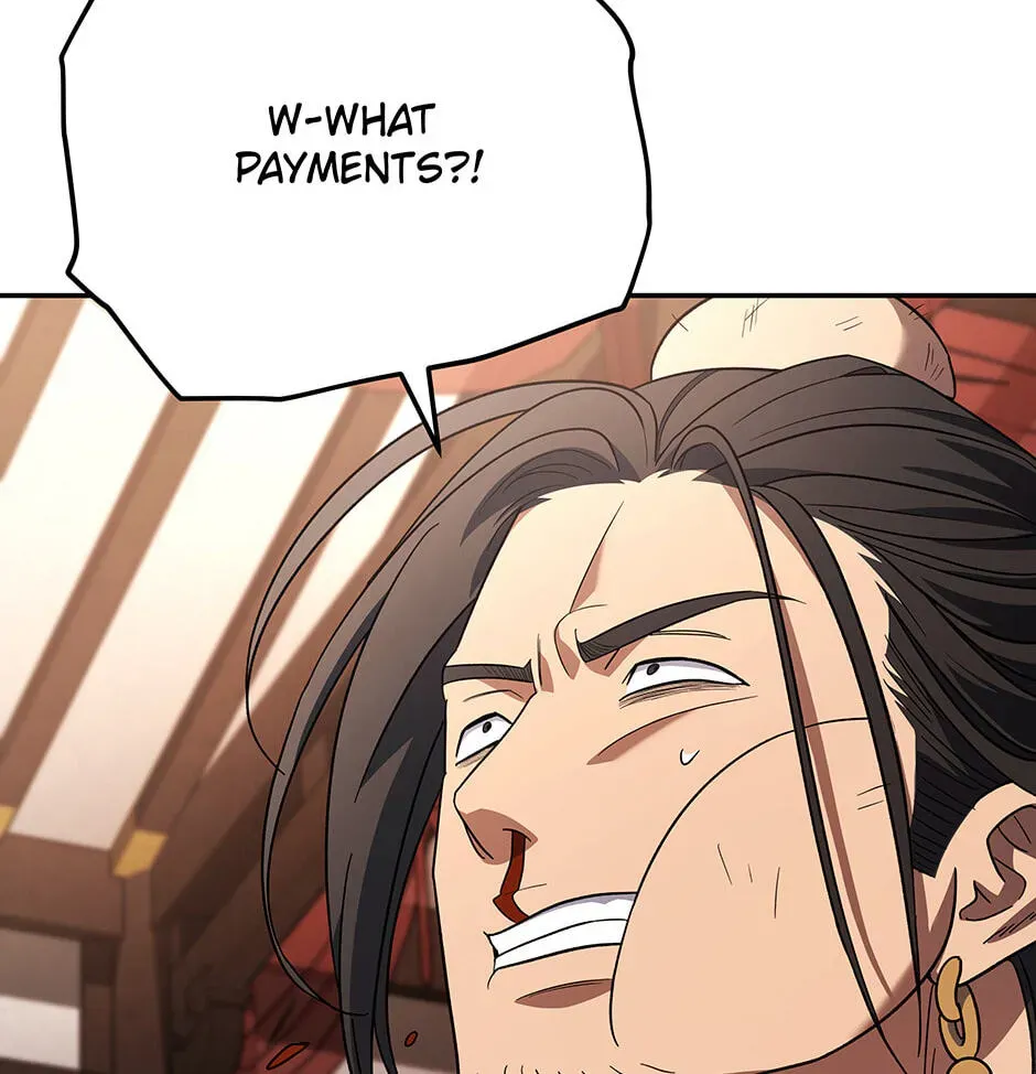 Eunhae Merchant Guild