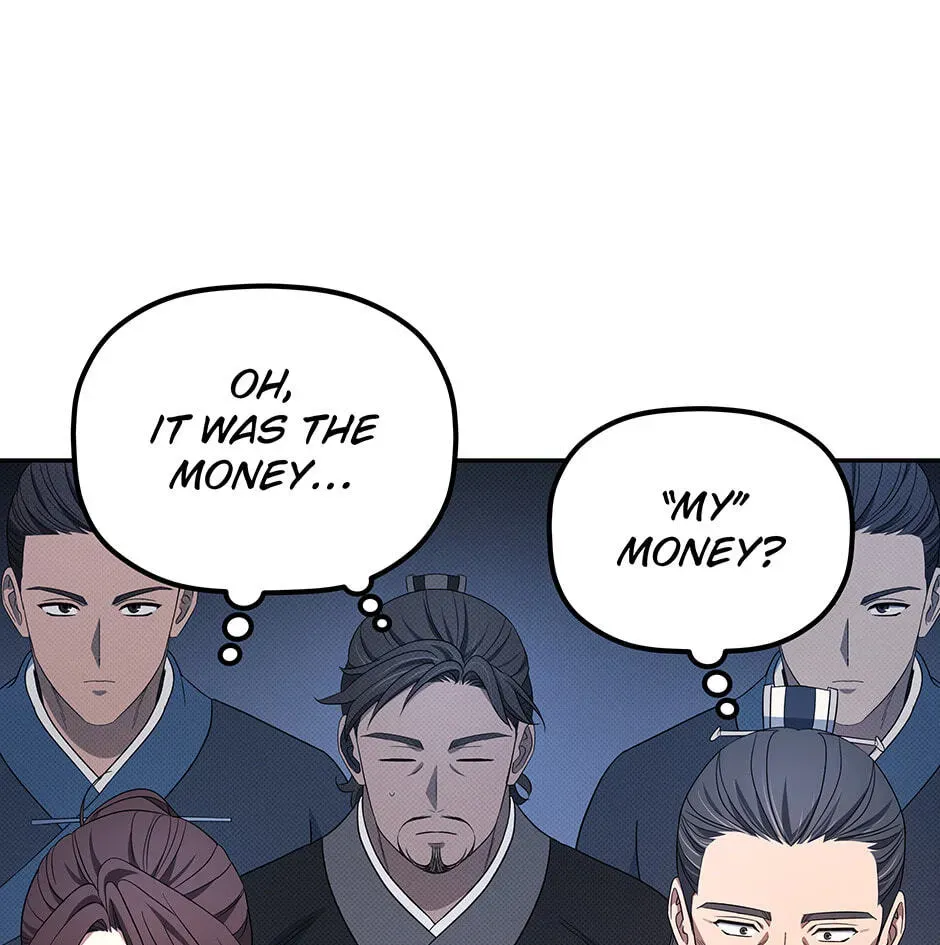 Eunhae Merchant Guild