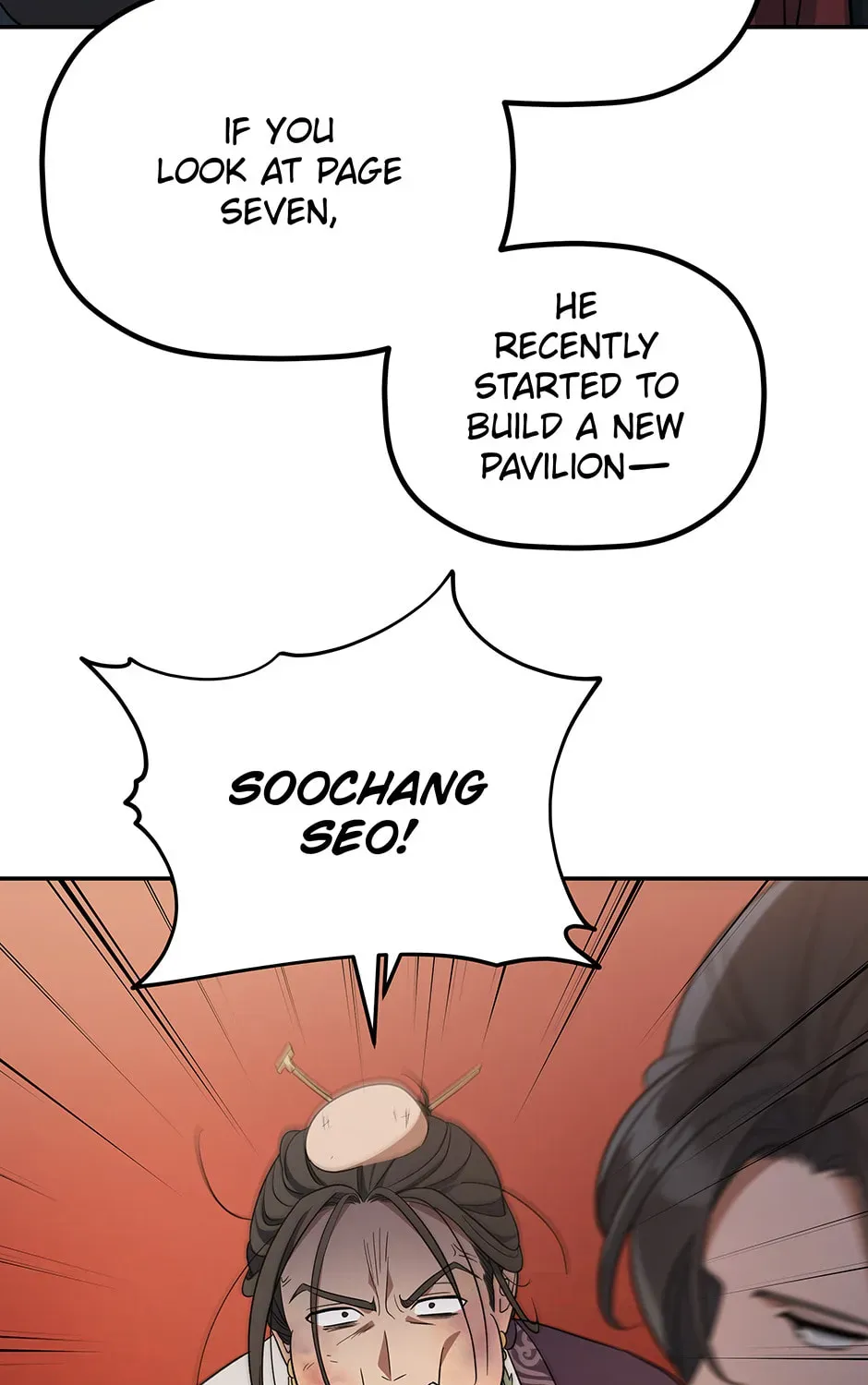 Eunhae Merchant Guild