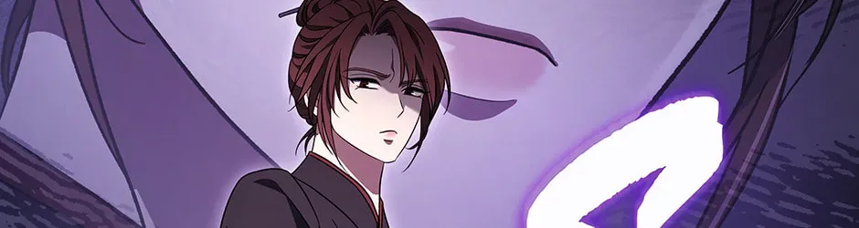 Eunhae Merchant Guild