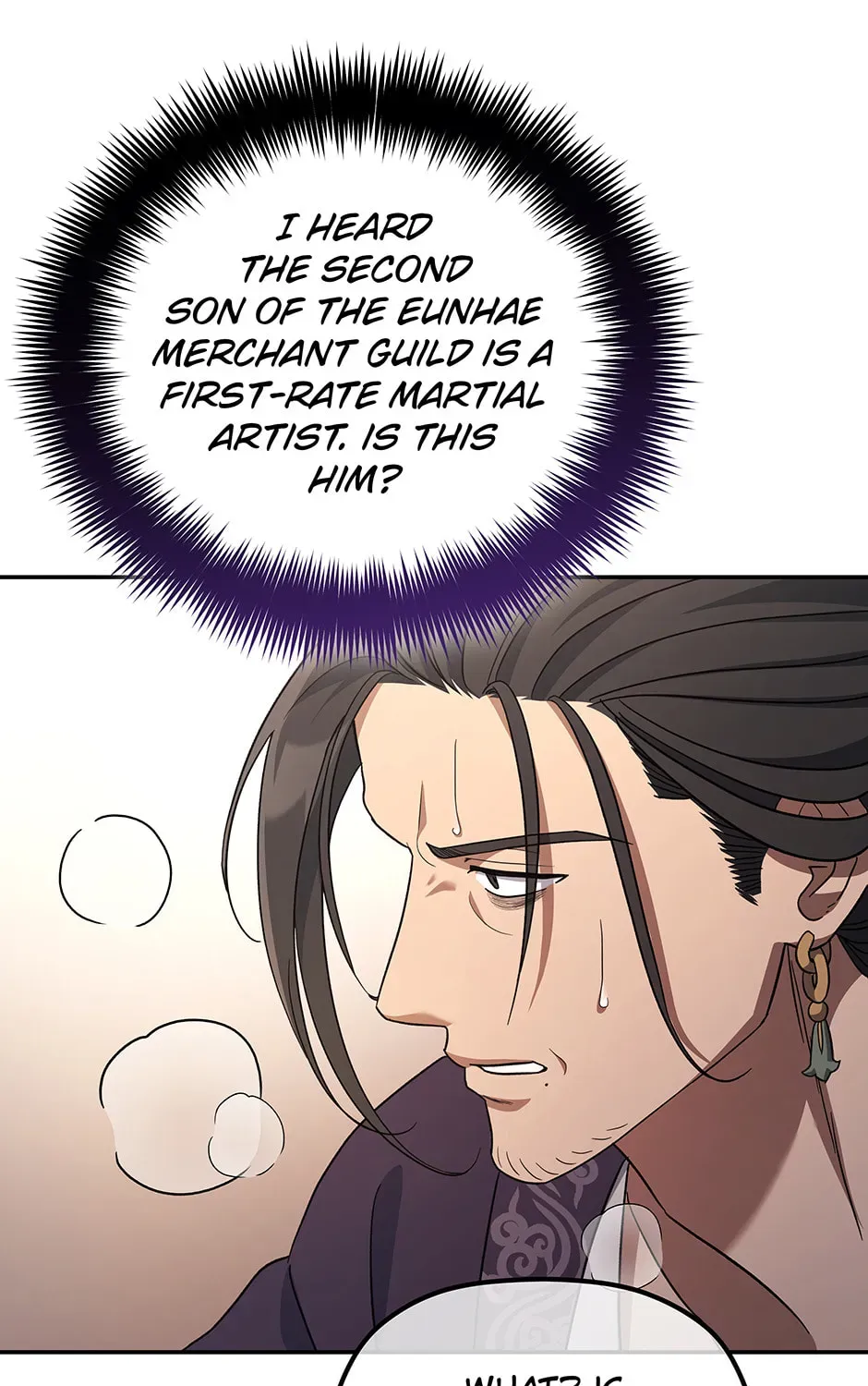 Eunhae Merchant Guild