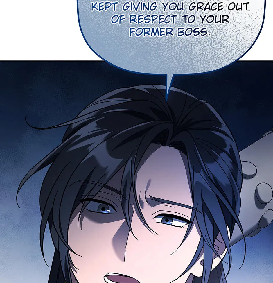 Eunhae Merchant Guild