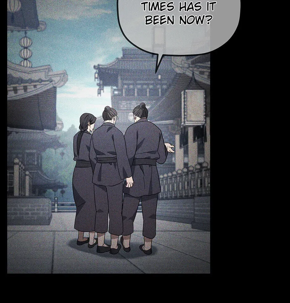 Eunhae Merchant Guild