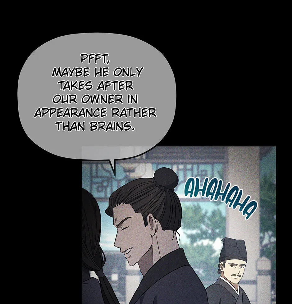Eunhae Merchant Guild
