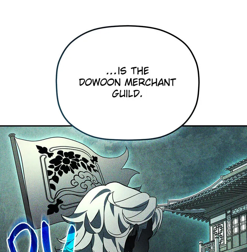 Eunhae Merchant Guild