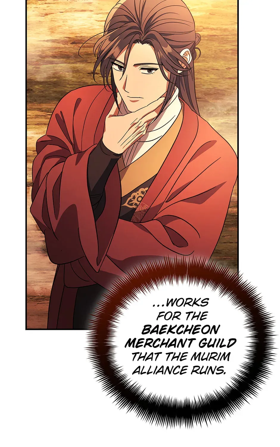 Eunhae Merchant Guild