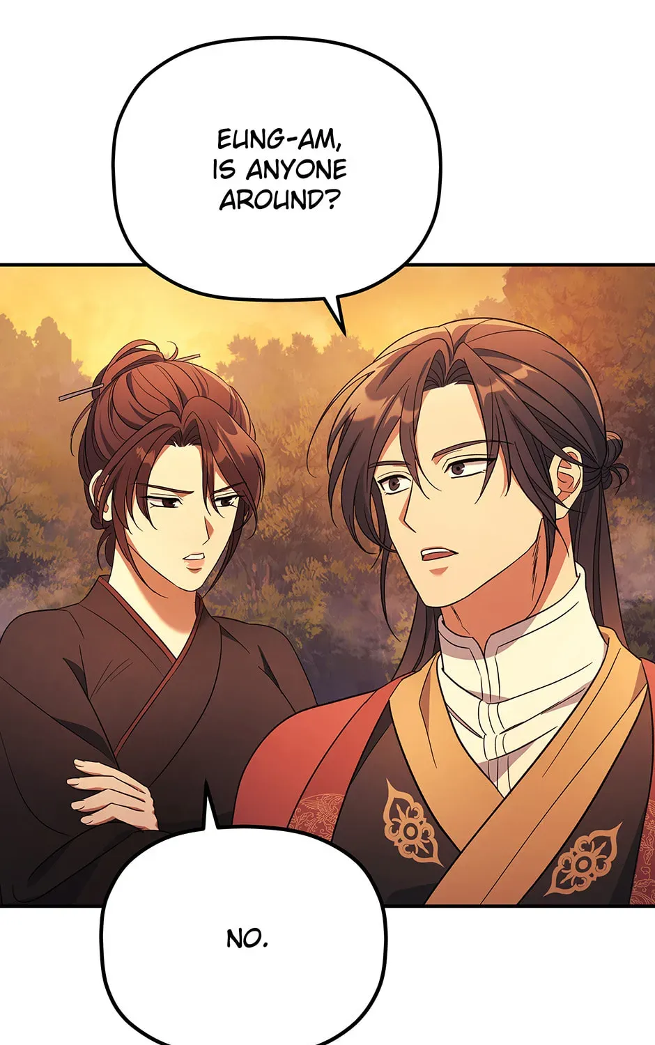 Eunhae Merchant Guild