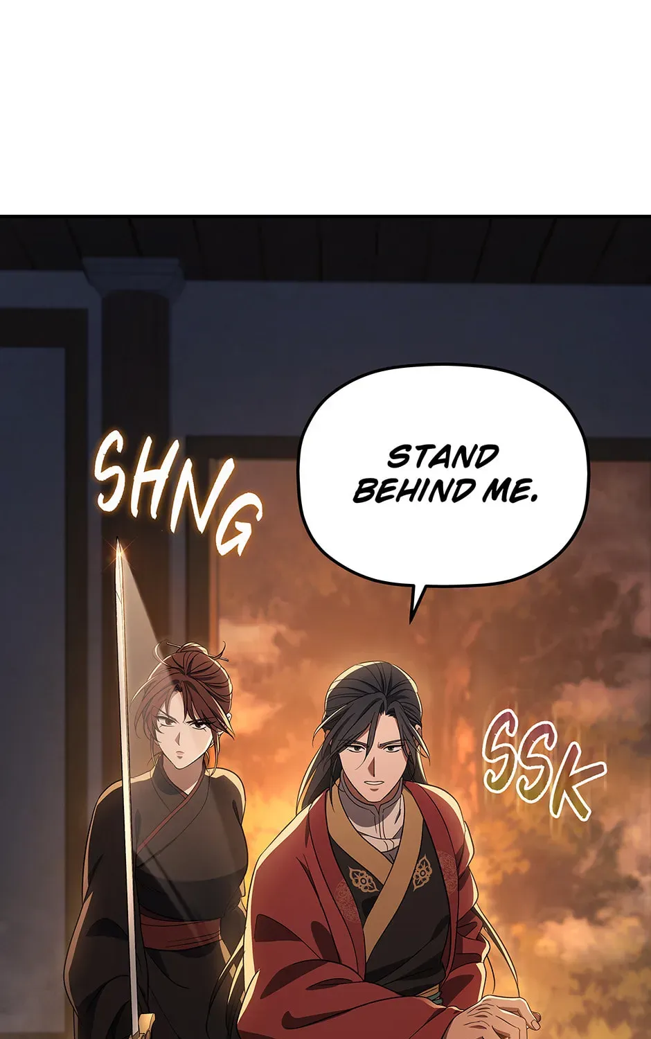 Eunhae Merchant Guild