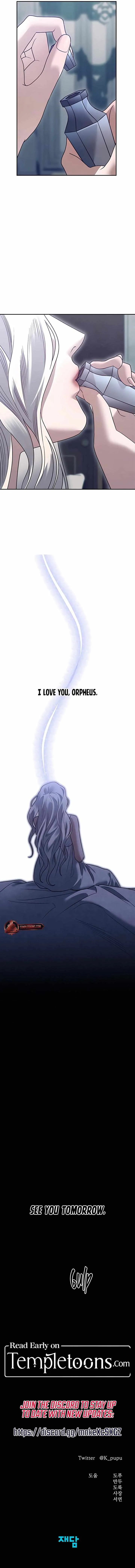 Eurydice